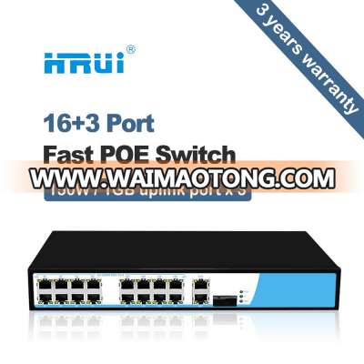 Plug and Play 16 Port PoE with 3 Uplink Port 19 Port PoE Switch DC 48 VDC PoE Ethernet HR-AF-1621GF-T